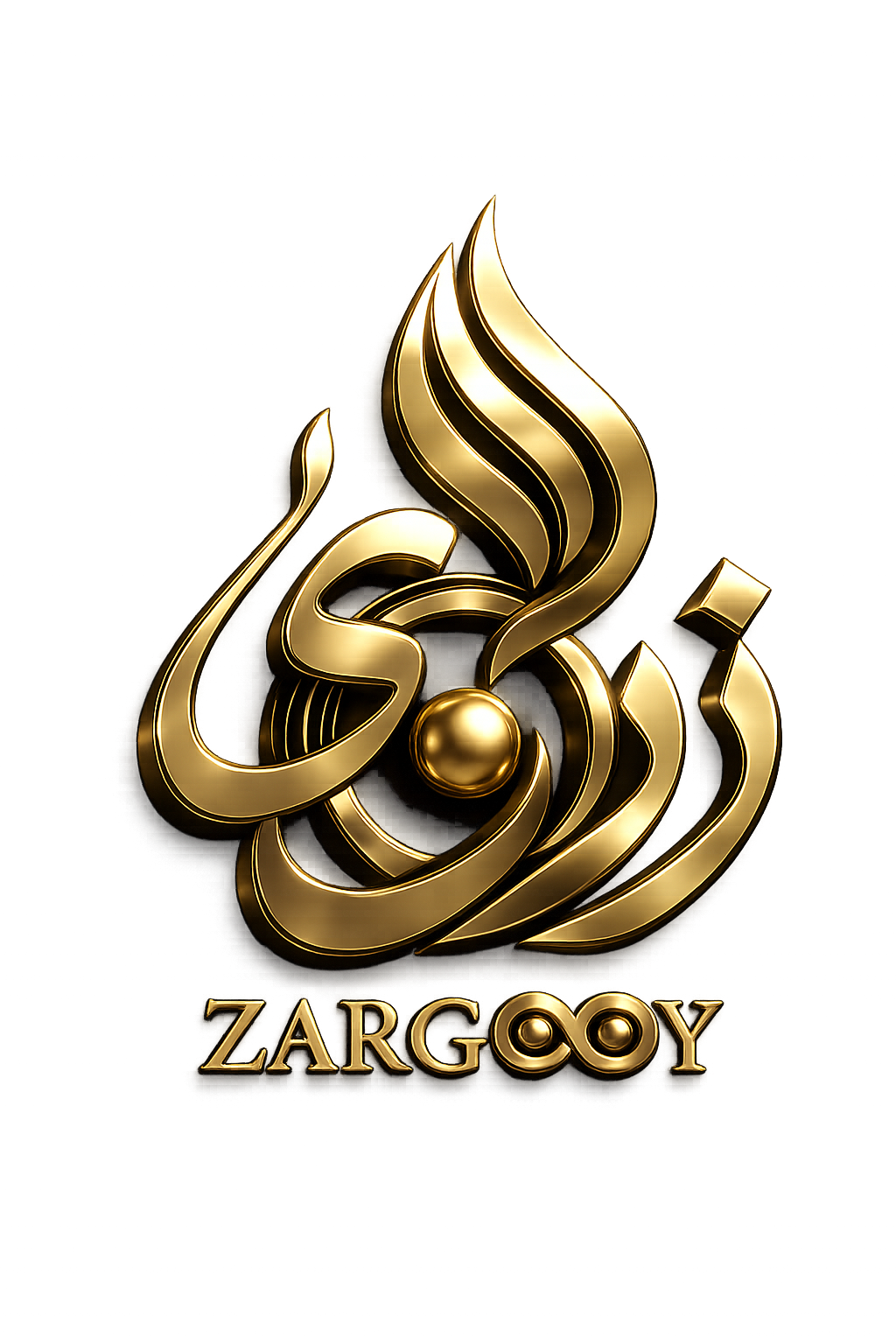 مجله زرگوی